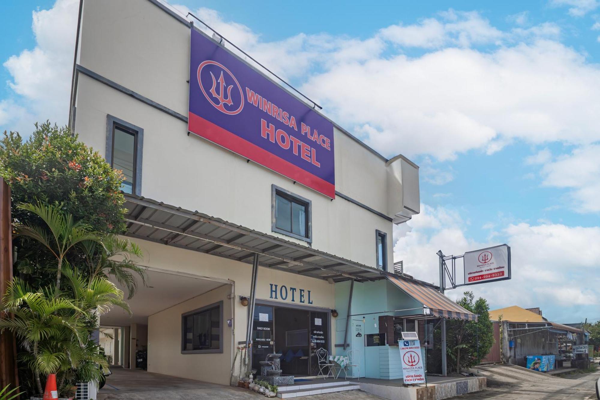 Winrisa Place Nai Yang Beach Екстериор снимка